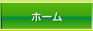 �ȥåץڡ���