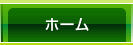 �ȥåץڡ���