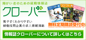 �ھ㤬���ԤΤ���ν��������֥������С��ס۸��䤹���狼��䤹���Ѷ˺��Ѵ�Ȥε�;������ܡ�̵��������ɼ����桪