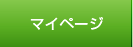 �ޥ��ڡ���