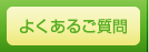 �褯�������