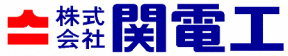 写真:株式会社関電工