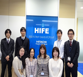 写真:株式会社日立インフォメーションエンジニアリング
