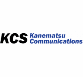 写真:兼松コミュニケーションズ株式会社