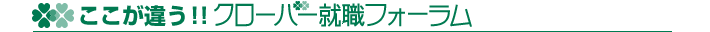 �������㤦!!�������С������ե������