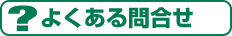 �褯������礻