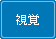 о㤬