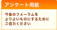󥱡ѻ桧Υե 褤Τˤ뤿 Ϥ