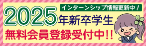 2025ǯ´ ̵Ͽ!!