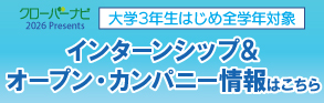 3ǯϤǯо 󥿡󥷥åסץ󡦥ѥˡ