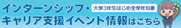 3ǯϤǯо 󥿡󥷥åסꥢٱ祤٥ȾϤ