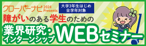 2018ǯ´оݡֿ´ߥʡ׳š