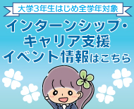 3ǯϤǯоݡ󥿡󥷥åסꥢٱ祤٥Ⱦ
