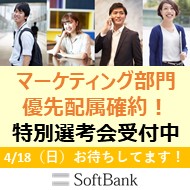 �\�t�g�o���N