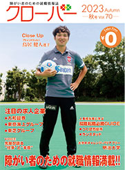 ̿Сvol.70