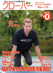 ̿Сvol.78