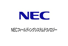 NEC�ե�����ǥ��󥰥����ƥ�ƥ��Υ�����