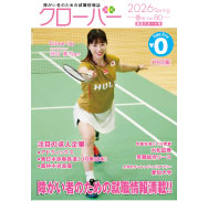 ��������� �������С� ɽ��