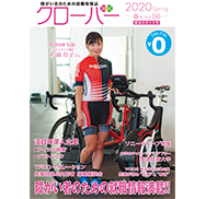 �A�E��� �N���[�o�[ �\��