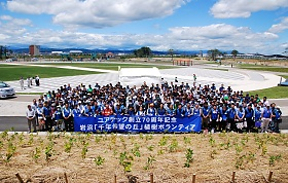 株式会社ユアテック 東北電力グループ の障害者求人 採用情報 青森県 岩手県 宮城県 秋田県 山形県 福島県 茨城県 埼玉県 千葉県 東京都 新潟 県 クローバーナビ