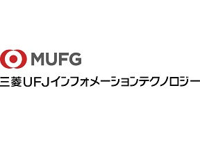 三菱ｕｆｊインフォメーションテクノロジー株式会社の障害者求人 採用