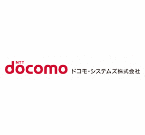 写真:ドコモ・システムズ株式会社
