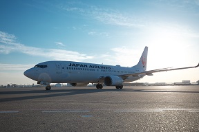 写真:日本航空株式会社