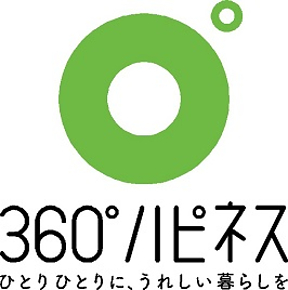 写真:日立グローバルライフソリューションズ株式会社