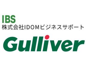 写真:株式会社IDOMビジネスサポート
