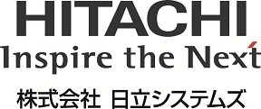 写真:株式会社日立システムズ