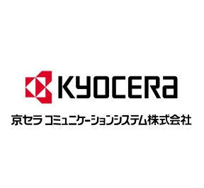 写真:京セラコミュニケーションシステム株式会社