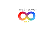 ̿(NHK)