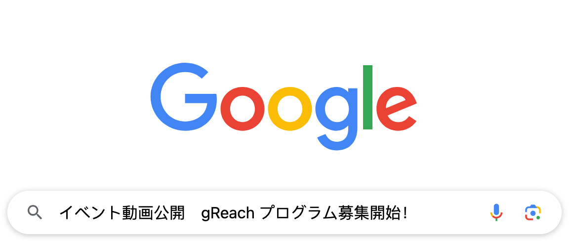 Google ���٥��ư�������gResearch�ץ�������罸���ϡ�