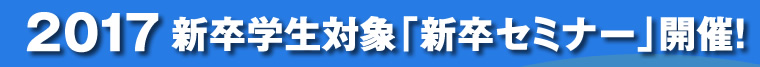 2017´оݡֿ´ߥʡ׳š