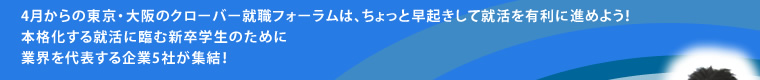 4ΥСեϡäᵯƽͭ˿ʤ褦ܳʲ뽢פ࿷´Τ˶ȳɽ5Ҥ롪