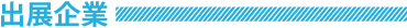 Ÿ