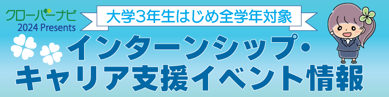 3ǯϤǯо 󥿡󥷥åסꥢٱ祤٥Ⱦ