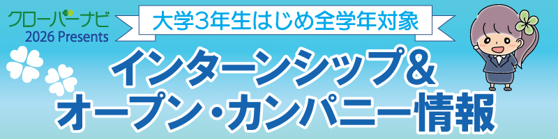 3ǯϤǯо 󥿡󥷥åסץ󡦥ѥˡ