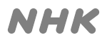 (NHK)