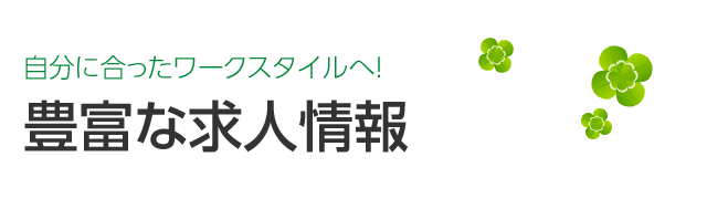 ʬ˹äء˭٤ʵ;