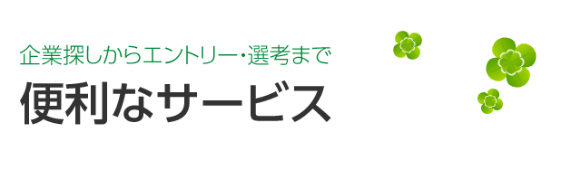 õ饨ȥ꡼ͤޤǡʥӥ