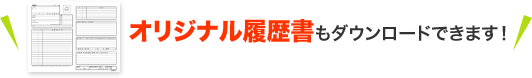 ꥸʥɤǤޤ