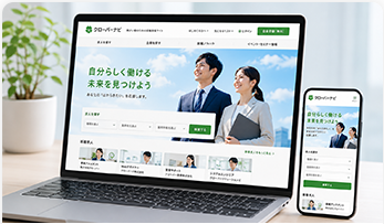 Web��ͥ����ӥ�